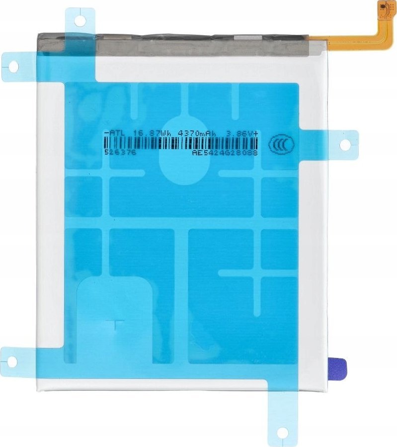 Батерија за телефони Samsung EB-BA525ABY, за Galaxy A52 A52s S20 FE, Service Pack