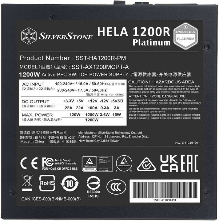 Burim energjie SilverStone HELA 1200R SST-HA1200R-PM , 1200W