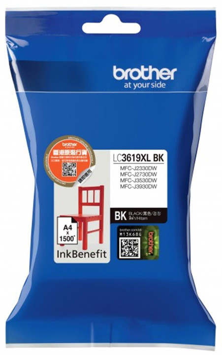 Ngjyrë për printer Brother LC3619XLBK, e zezë