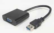 Адаптер USB MicroConnect USB - VGA, црн