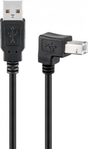 Kabllo USB 2.0 Gembird, Type A në Type B, 5m, e zezë