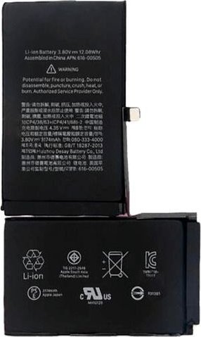Батерија за телефон CoreParts MOBX IPXSMAX BAT, за iPhone Xs Max
