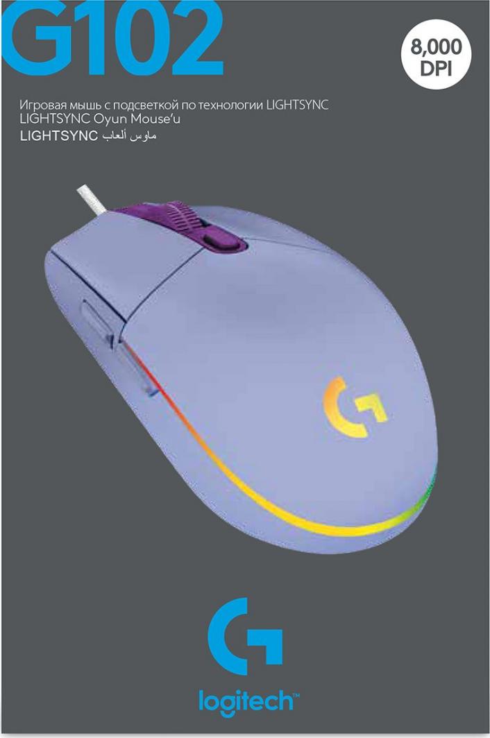 Maus Logitech G102 Lightsync vjollcë (910-005854)