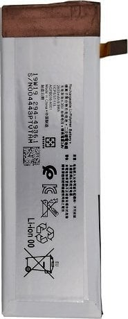 Батерија за телефон Extra Digital 124HLY0040A, за Sony Xperia M5, Li-Ion, 3000mAh