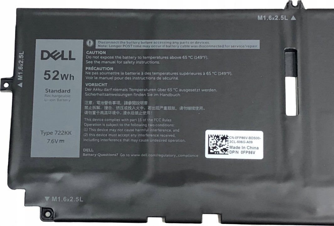 Bateri për laptop Dell, 4C, 52WHr, Li-Ion, e zezë