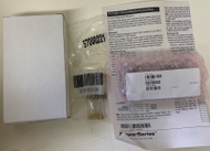 Modul zgjerues zonash DSC PowerSeries PC5108, 8 zona të kablluara