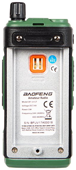 Radiotelefon dorëmbajtur Baofeng UV-17, set 2 copë, 5W, i zi