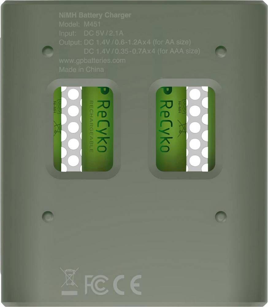 Bateri rikarikuese GP Batteries M451/100AAAHCE-2WB4, AAA, 950mAh, jeshile