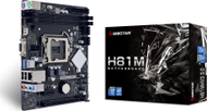 Pllakë amë Biostar H81MHV3 3.0, LGA1150, DDR3, e zezë