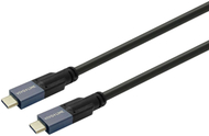 Kabllo VivoLink USB C në USB C, 10m, e zezë