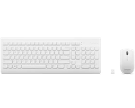 Set tastierë dhe mi pa tela Lenovo 510, US English, me Copilot, i bardhë