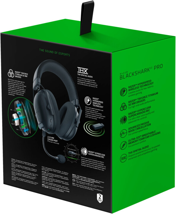 Слушалки Razer BlackShark V2 Pro, црни