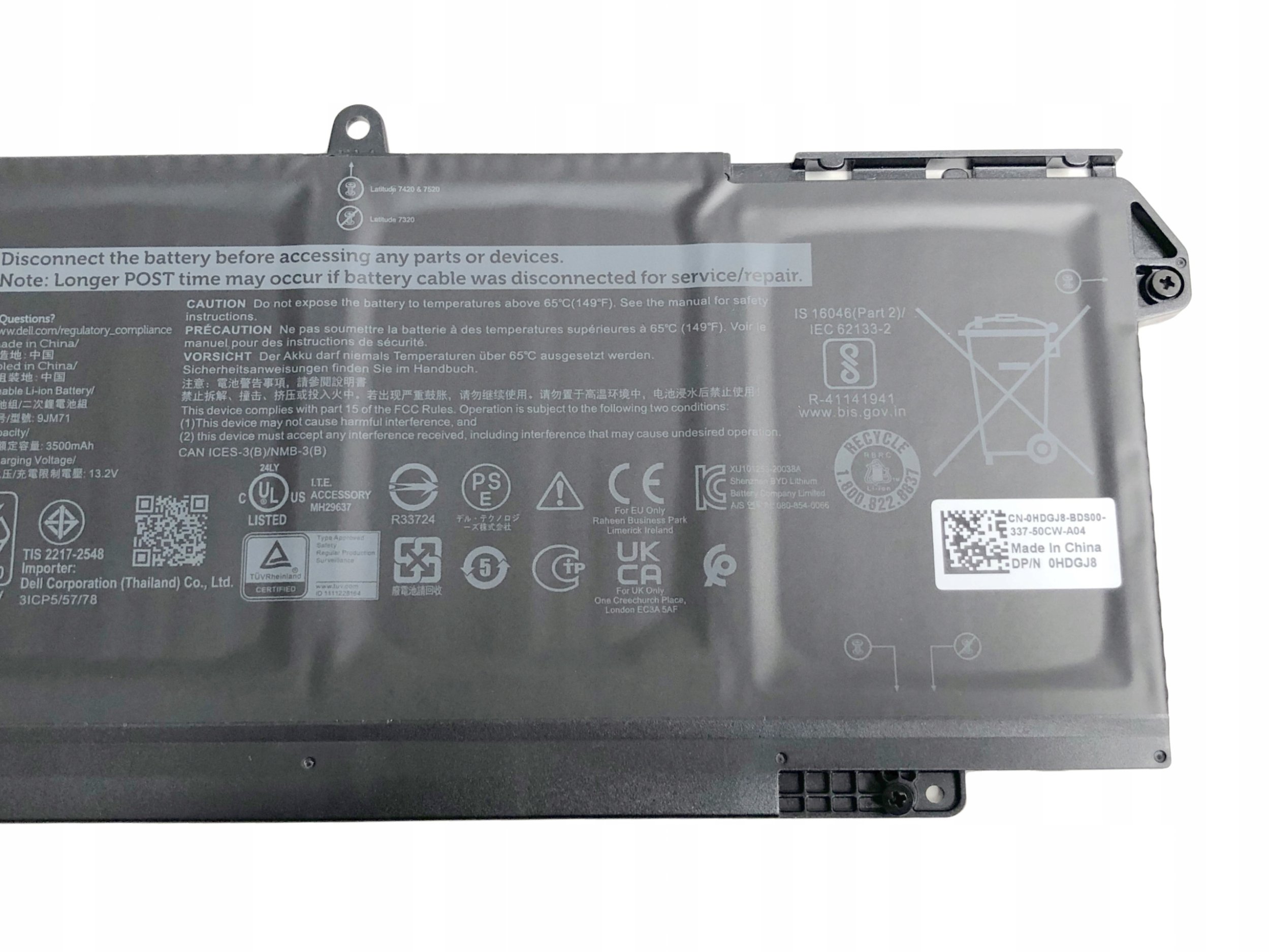 Bateri origjinale Dell Latitude 5320 2 in 1, 42Wh, Lithium ion, e zezë