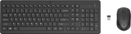 Set tastierë dhe maus HP 330, i zi