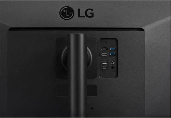 Monitor LG UltraWide 34WP85C - B, 34", UWQHD, i zi