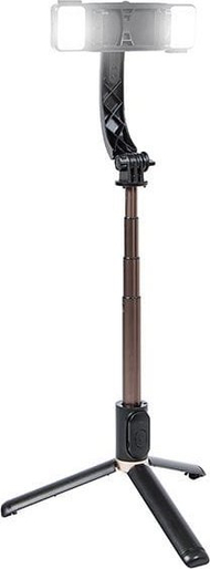 Stabilizues dore gimbal për telefon, selfie stick 78cm, tripod i palosshëm, me drita LED