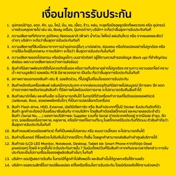 Ftohës uji për CPU 1STPLAYER TS4 360, radiator 360mm, ARGB, i bardhë