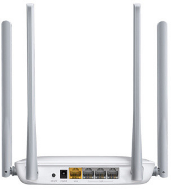 [OUTLET] Router Mercusys MW325R, 4x antena, 2.4, III