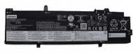 Bateri e brendshme për laptop Lenovo, 52.5Wh, Lithium Ion