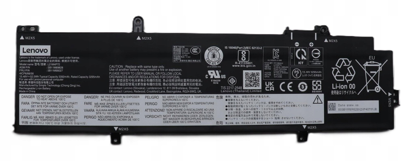 Bateri e brendshme për laptop Lenovo, 52.5Wh, Lithium Ion
