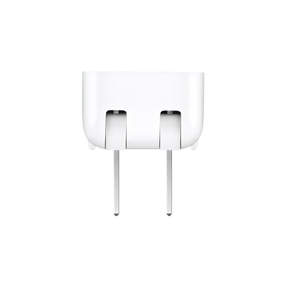 [OUTLET] Apple World Travel Adapter Kit (2015)