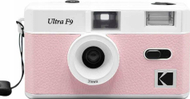 Aparat fotografik me film Kodak Ultra F9, format 35mm, rozë