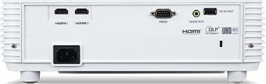 Projektor Acer H6815BD, i bardhë