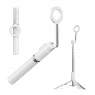 Selfie stick magnetik Ulanzi MG-003, MagSafe, rrotullim 360°, i bardhë