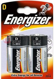 Bateri alkaline Energizer S8995 D Size, paketim 2 copë